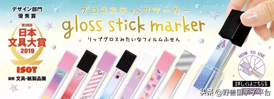 买的不仅是衣服还有快乐,买的不仅仅是礼物也是琐碎生活