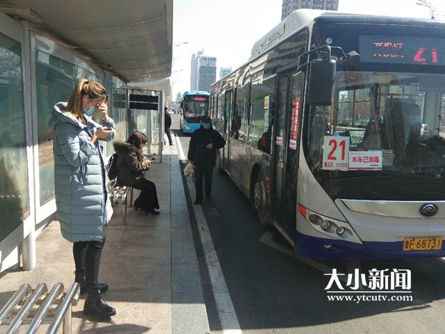 航拍烟台城市全景视频,烟台省全景视频