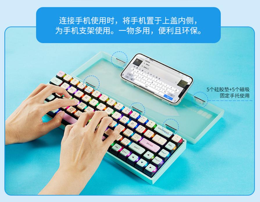 定价飘了？其实是真值！黑峡谷三模68键机械键盘Box初代号评测