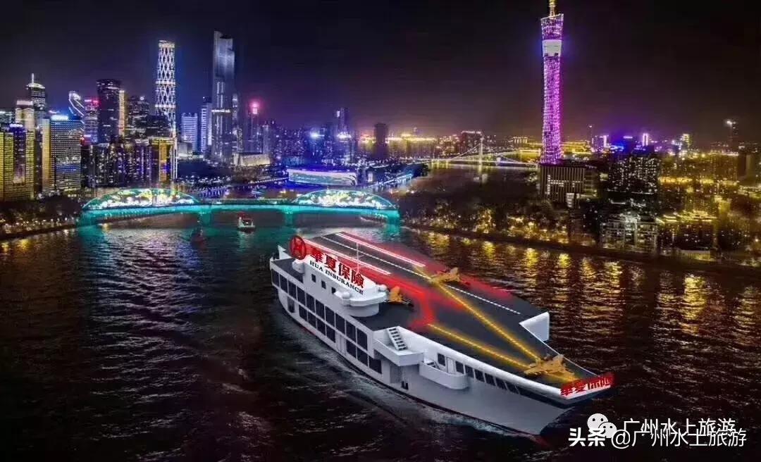 西堤码头夜游珠江路线,广州珠江夜游天字码头