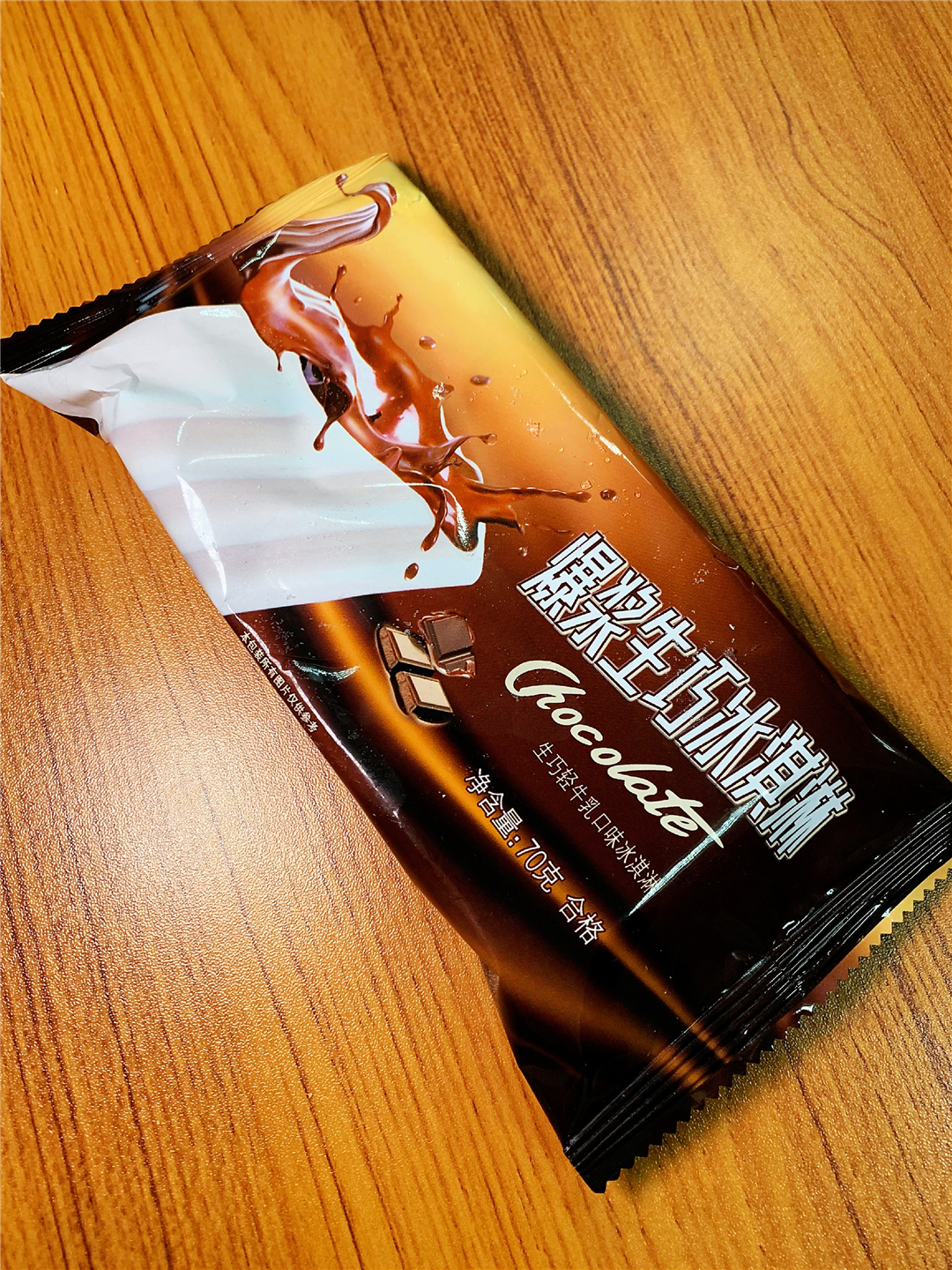 宏宝莱抹茶冰淇淋,宏宝莱冰淇淋好吃吗