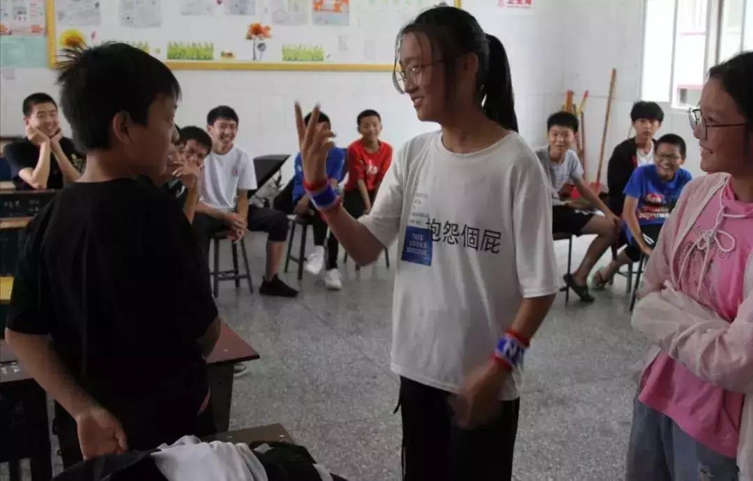 川大高能少年团,川大暑假攻略