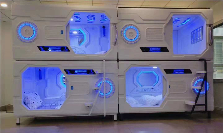 秦岭太空舱住宿,秦岭太空舱