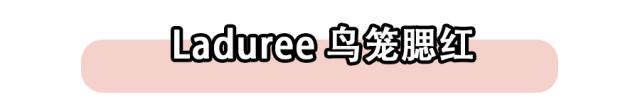 五月爱用物最新价格,五月爱用好物清单