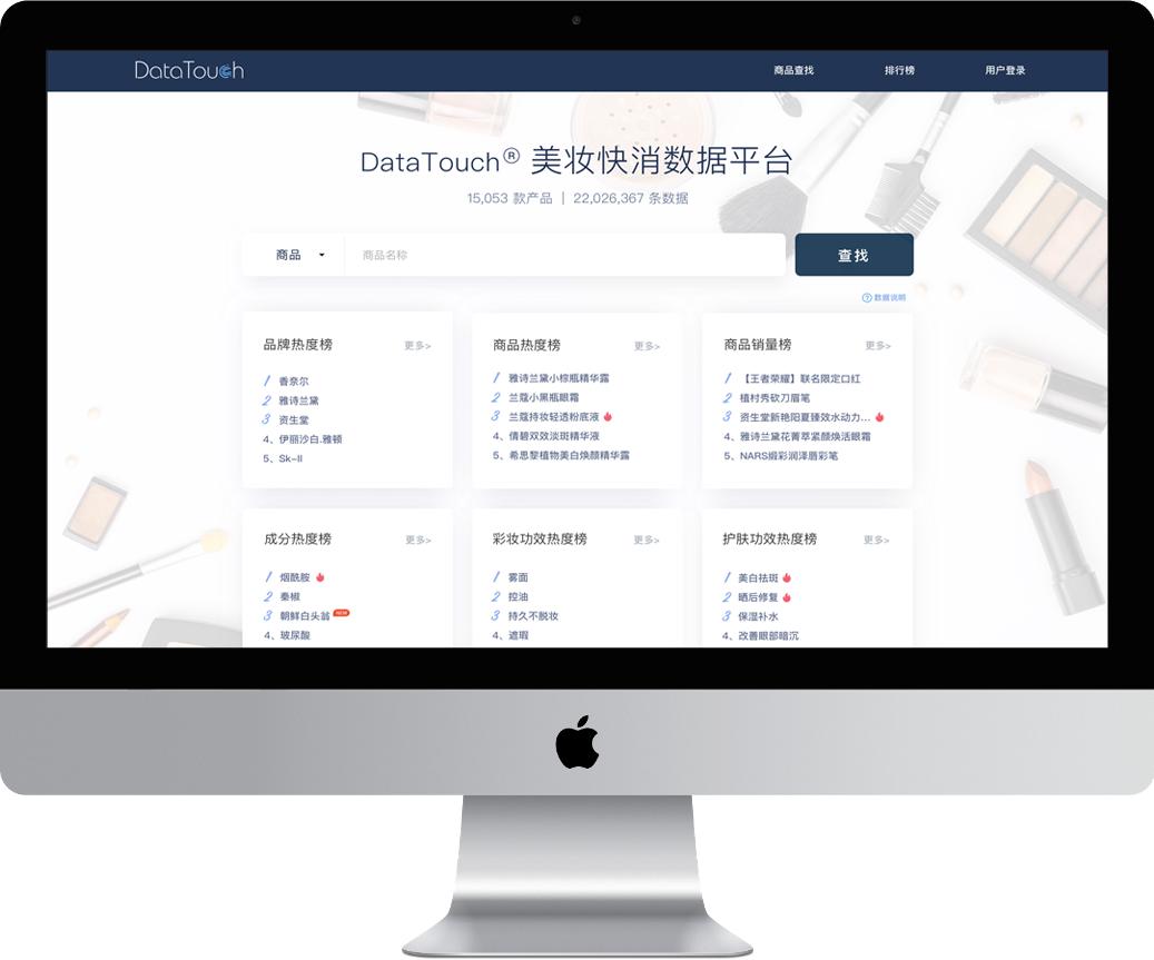 逐本洁颜油棕色,洁颜油到底是什么