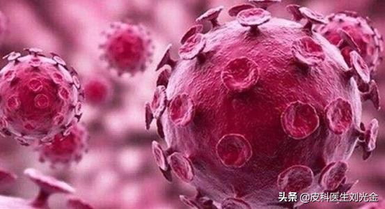 感染了HPV，应该知道哪些问题？