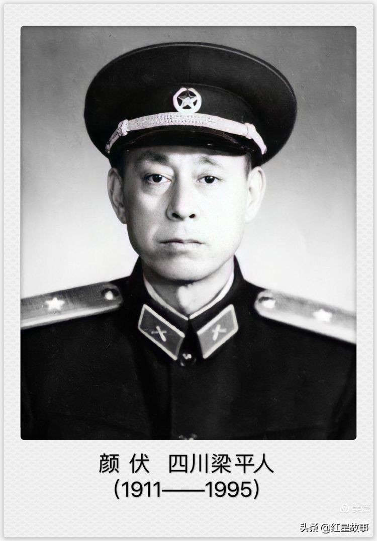 第一批开国将军,旧军队走出的开国将军