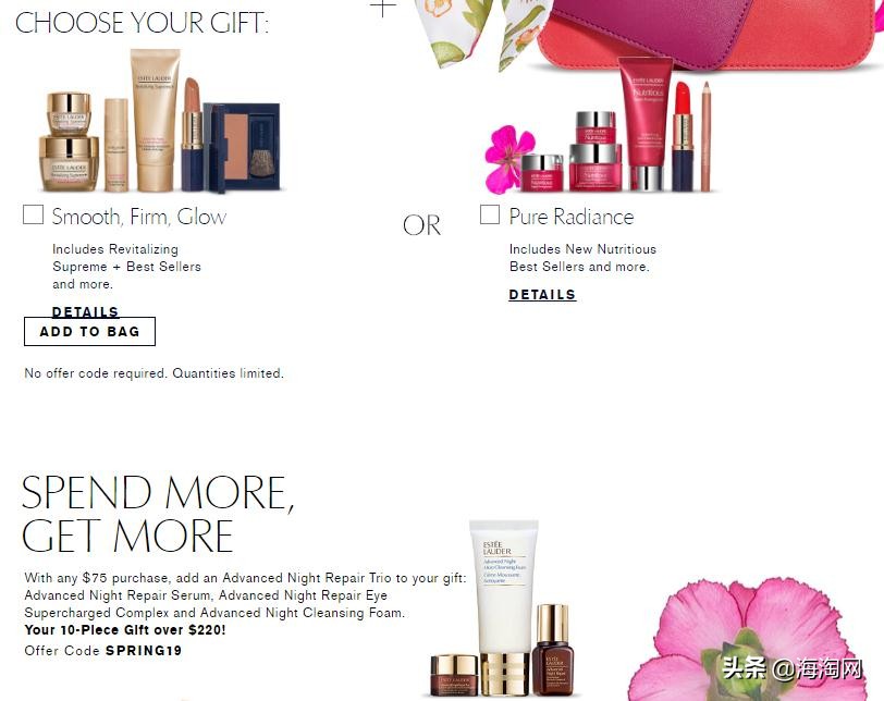 雅诗兰黛美国官网:满$45赠7件套+满$75加赠3件套+6%返利!