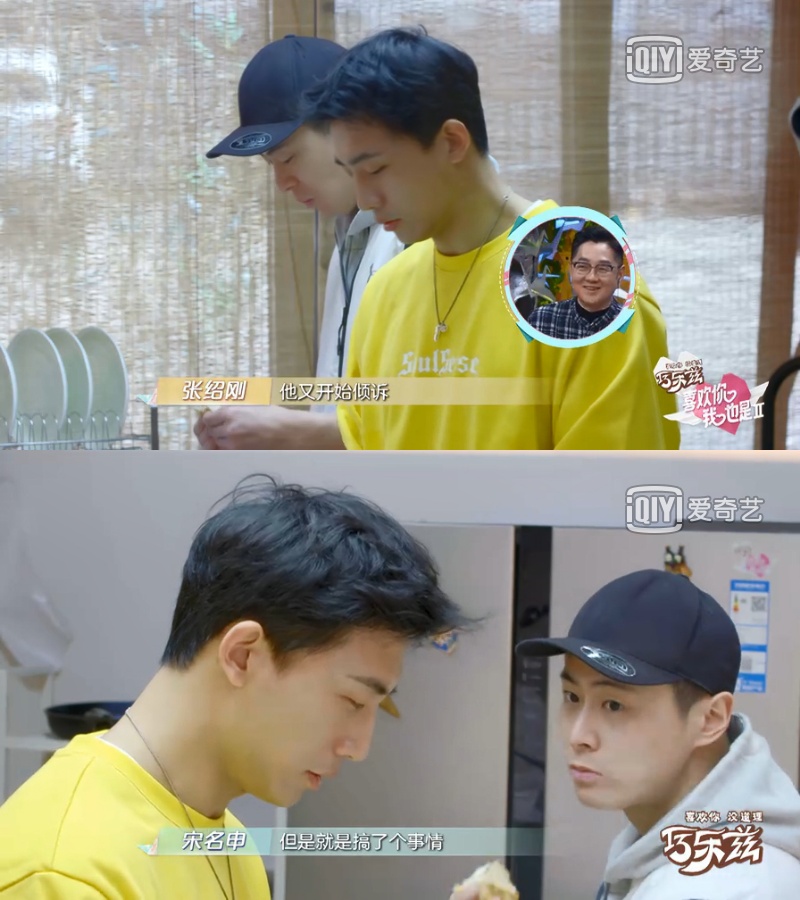 海王对海后坦诚相待,海王和海后一起甜蜜接吻