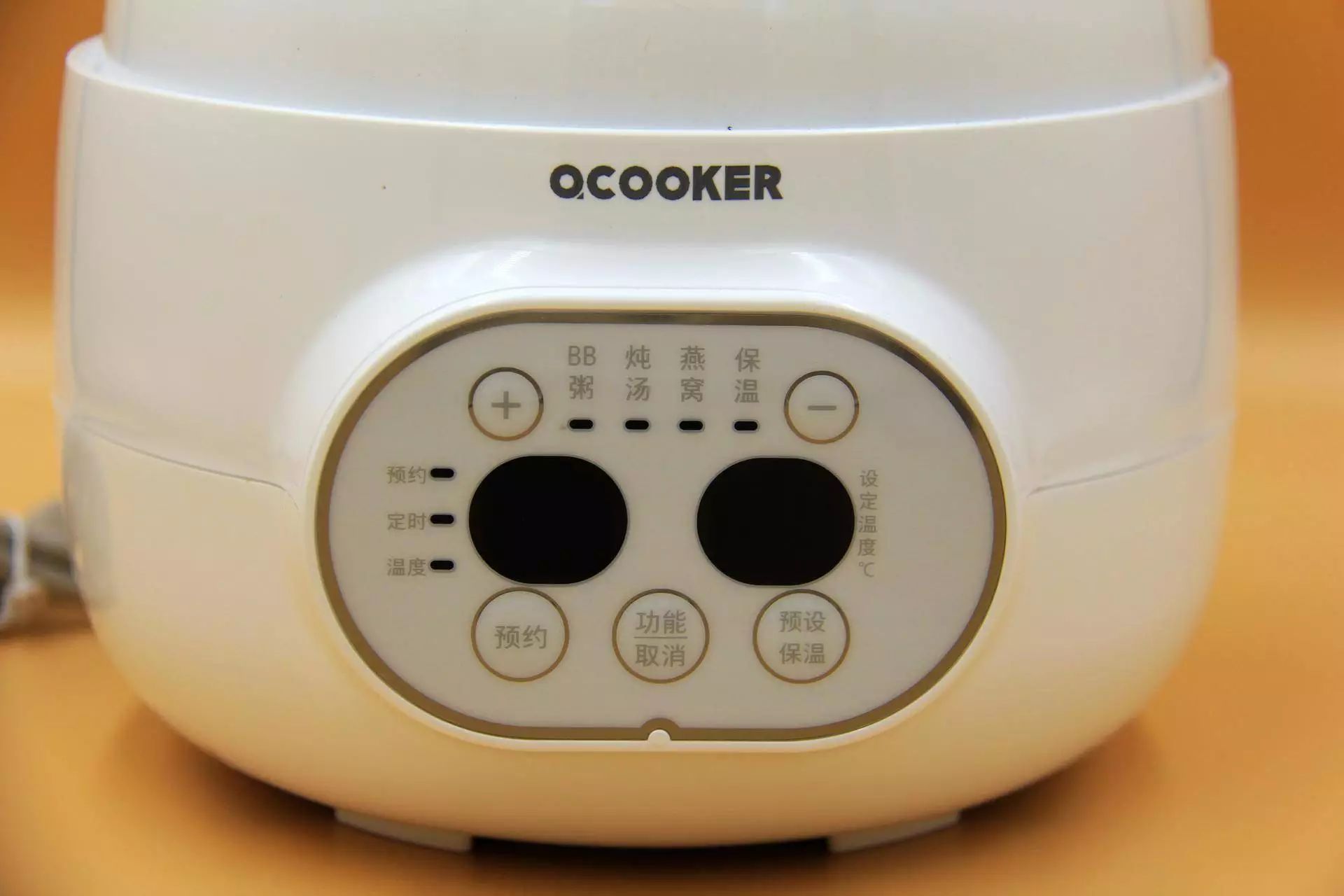 推荐的隔水炖盅,小熊隔水炖盅预约