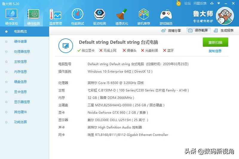大牛拉小车的三轮摩托,大牛拉汽车视频