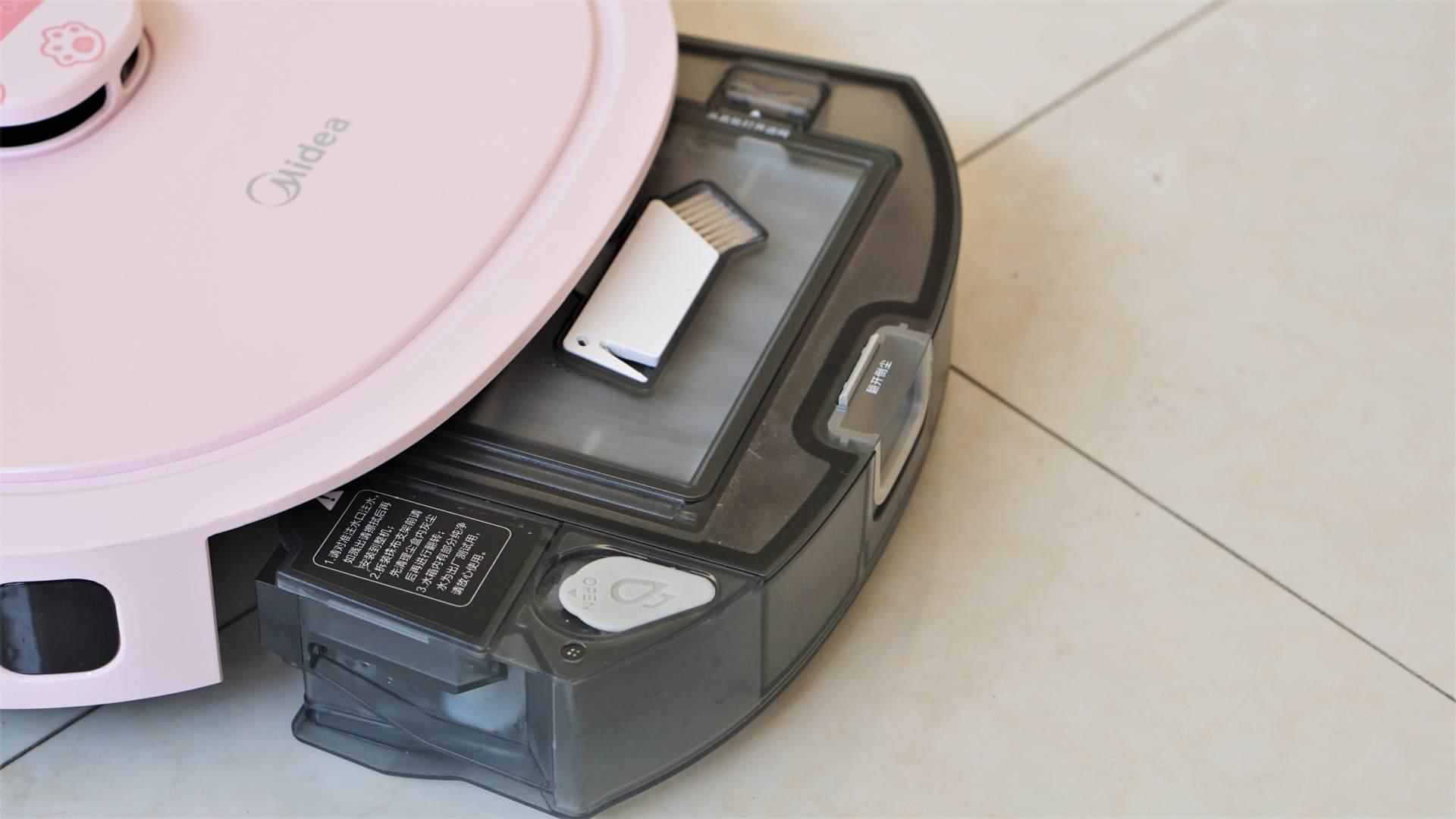 美的性价比超高的扫地机器人,有颜值的千元机