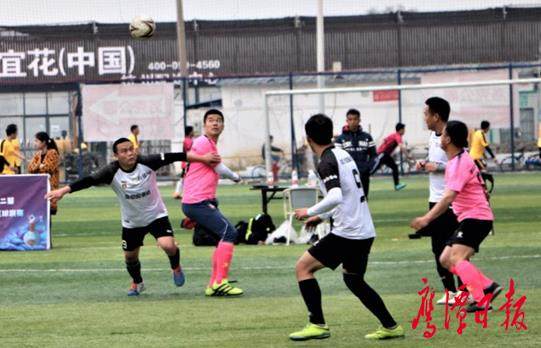 鹰潭足球队,鹰潭足球业余