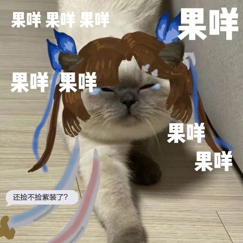 剑网三剑气之争,剑网三打败大龙