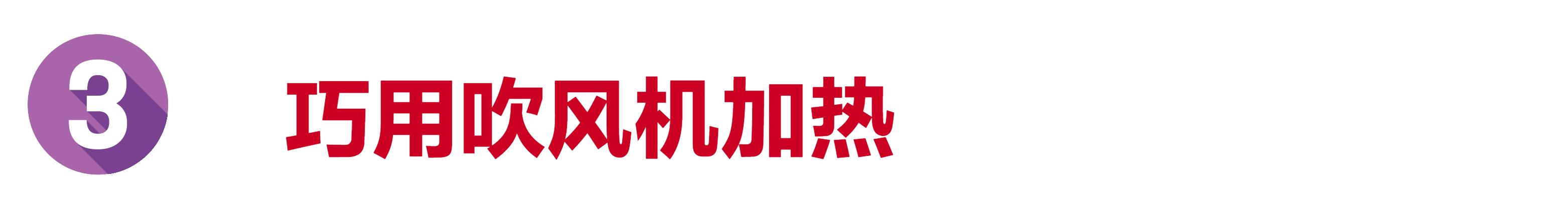 口香糖粘在衣服上怎么办快速解决,洗衣时把口香糖粘在衣服上怎么办