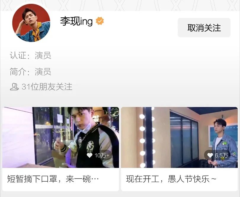 错过了抖音快手，如何抓住微信视频号翻盘机会？