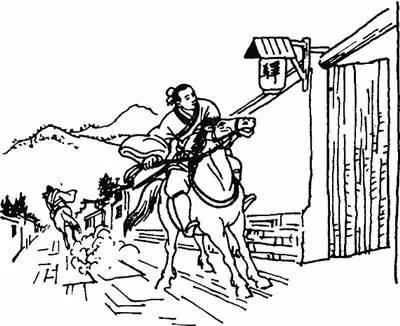 楂橀偖涓轰粈涔堝彨闆嗛偖涔嬩埂,楂橀偖閭┛鏂囧寲鍘嗗彶