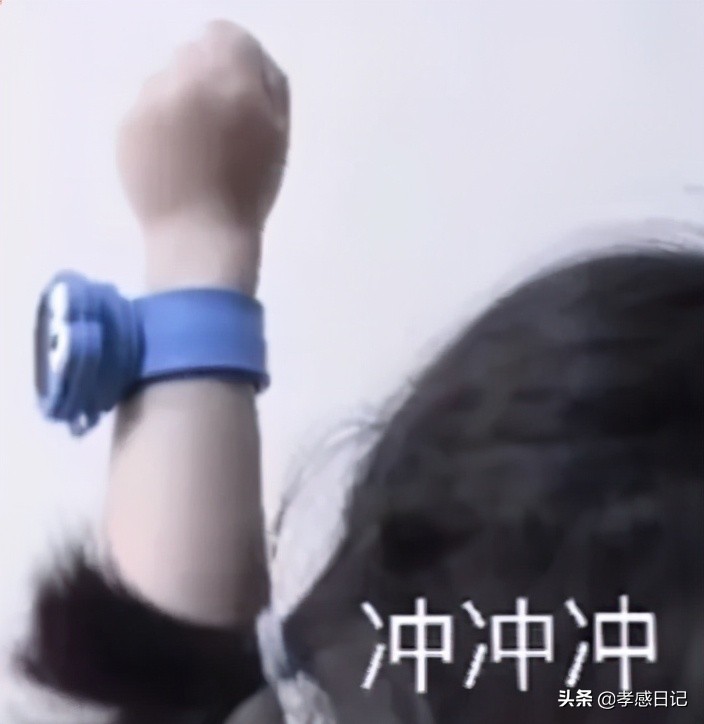 孝感最有钱的10个人,孝感十大有钱人