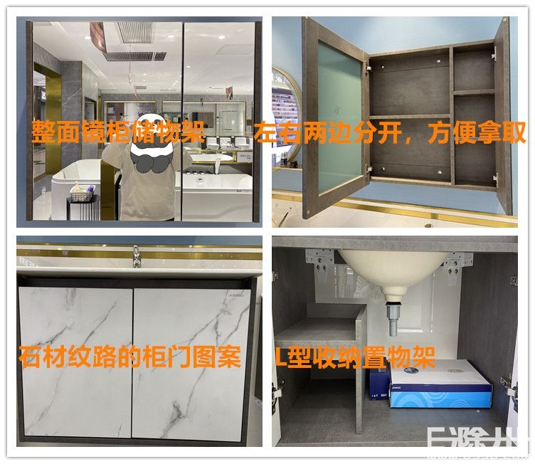 历经4个月的装修,历时4个月的装修终于完成了