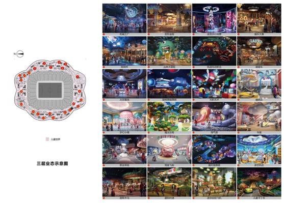 恒大足球场灯光秀,恒大足球场震撼现场