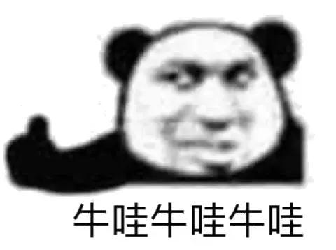 华为财经和华为关系,华为财经岗位是否值得去