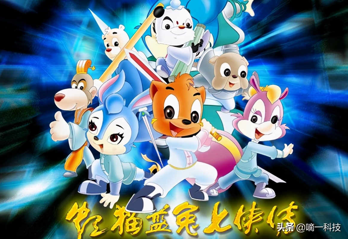 童年最经典的10大动画片,盘点30部经典童年电视剧