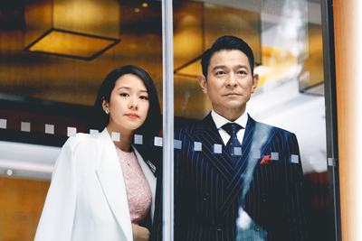 扫毒2古天乐最后一句话,扫毒2古天乐分析