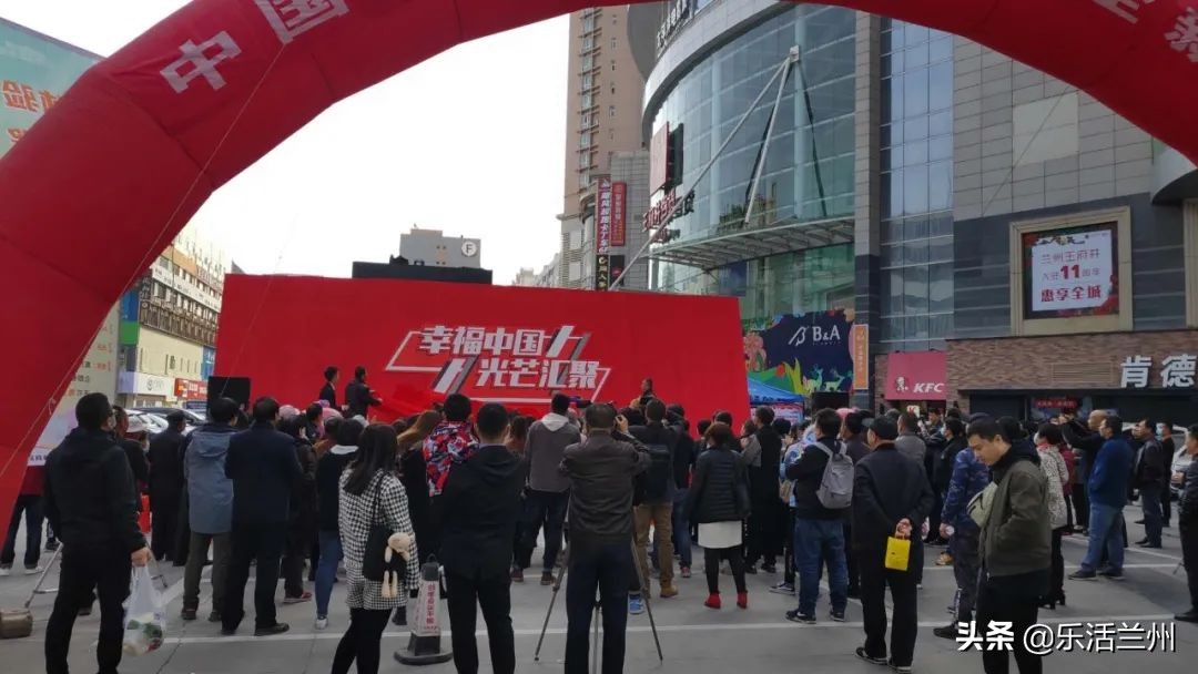 甘肃兰州体彩中心,体彩店快闪