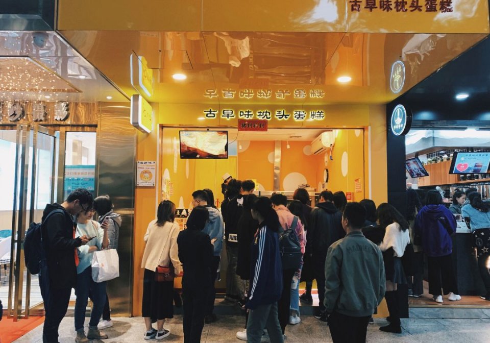 体育西甜品网红店,体育西网红面包
