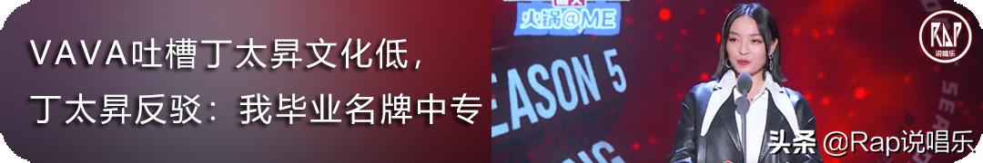 ​意外！因拉黑微博评论，贝贝遭diss“你在跪舔KrisWu”