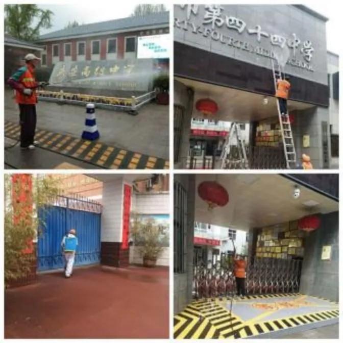 喜迎十四运古都大擦洗｜拭净城市容颜尽享洁净之美