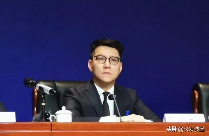 中国足协前秘书长,足协刘奕新任命