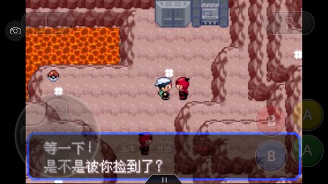 口袋妖怪究极绿宝石4完全攻略,口袋妖怪究极绿宝石4全通关攻略