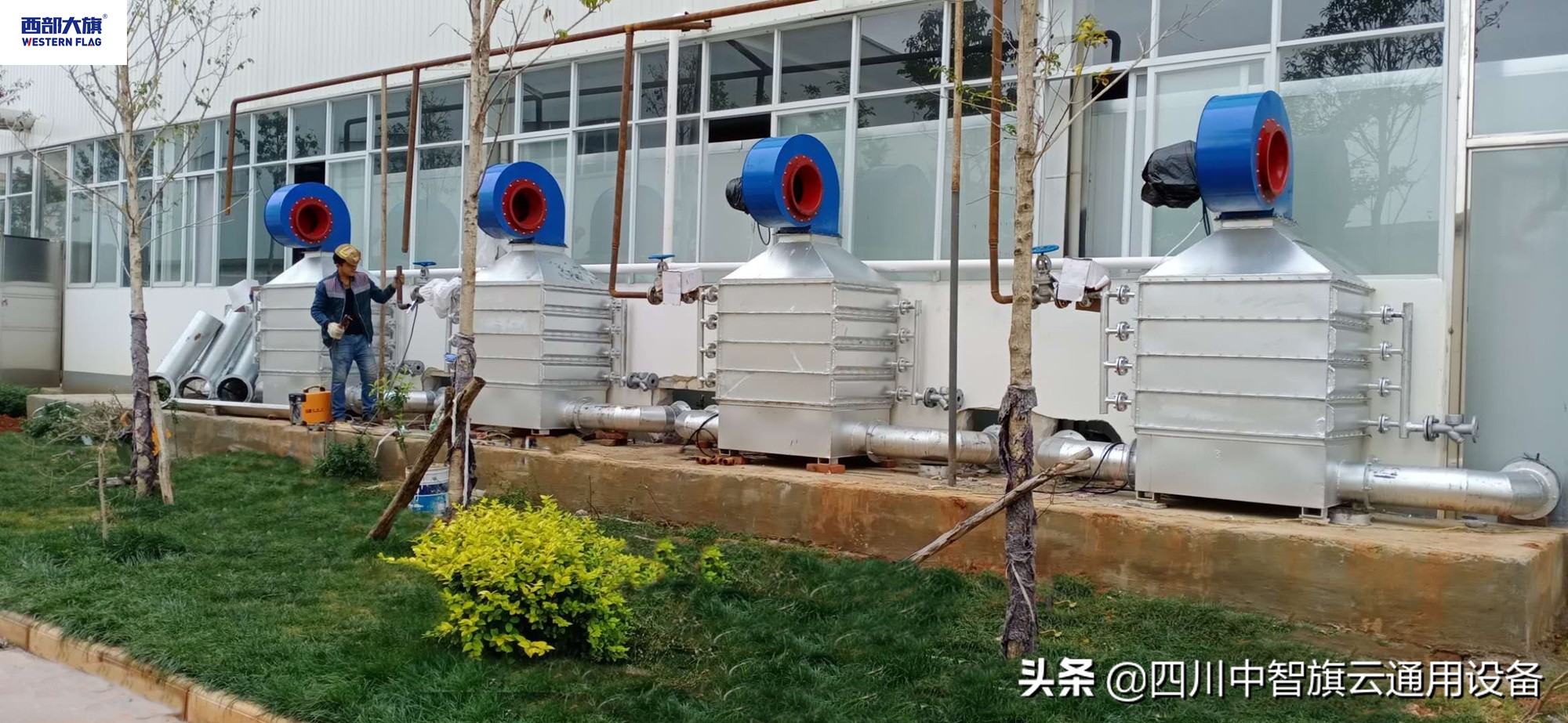 西部大旗烘干房,西部大旗烘房厂家