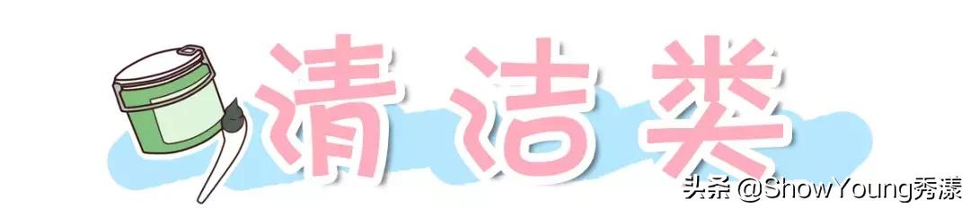 春夏季玻尿酸面膜,夏季超级好用的面膜推荐