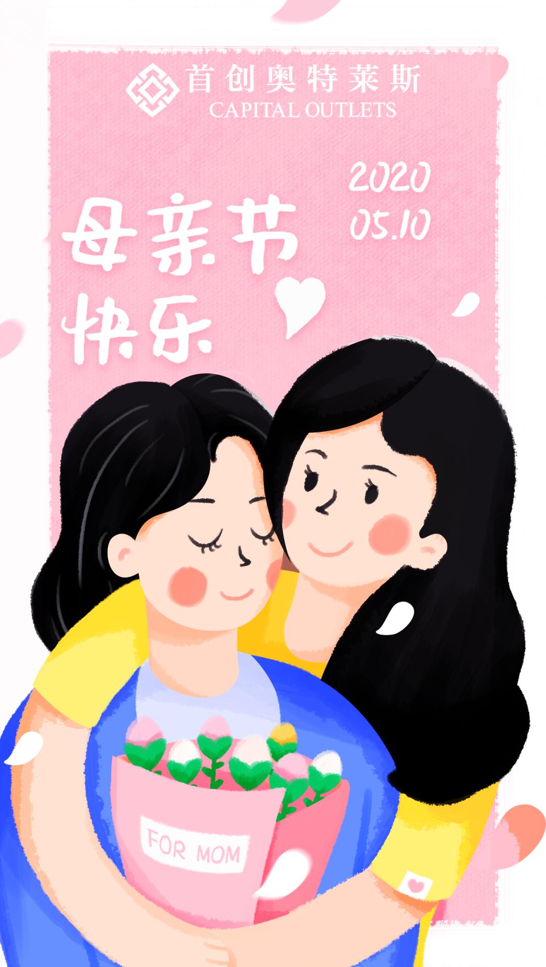 母亲节礼品推荐大全,母亲节送礼好物推荐