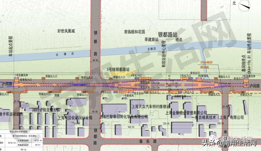 嘉闵线报批,上海轨道交通嘉闵线环评公示