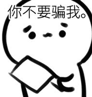 功夫茶敲桌子三下啥意思,功夫茶敲三下桌面