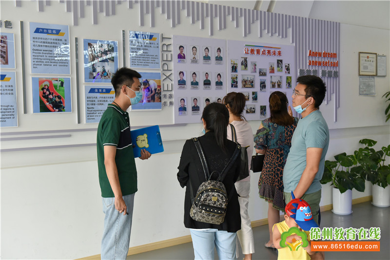 徐州树恩幼教国际艺术中心,树恩国际幼教艺术中心多少钱