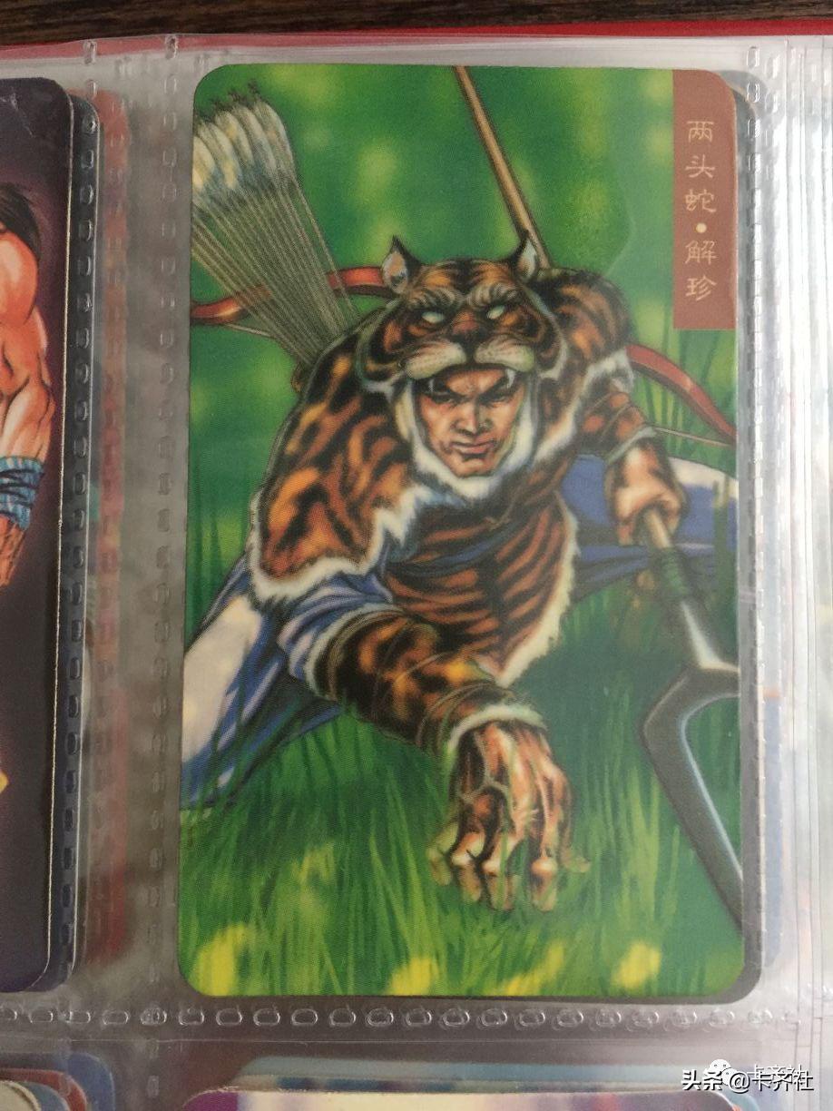 那些年我们都追过的零食,那些年我们一起追过的东西