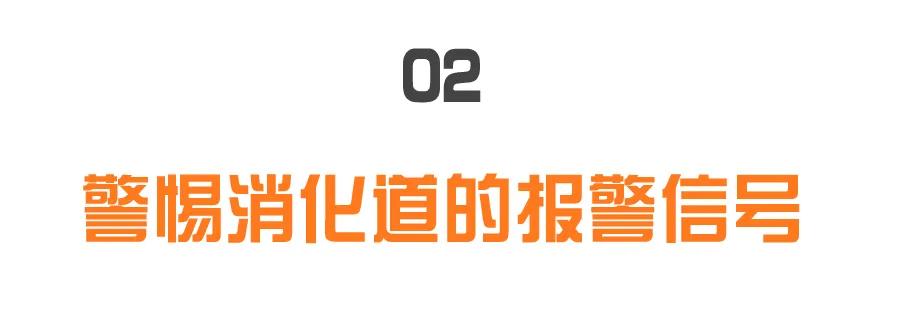 咳嗽胃酸反流喉部痉挛窒息,咳嗽胃食管反流什么症状