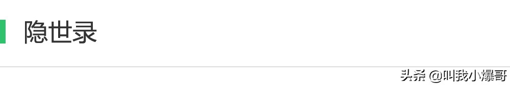 赛博朋克题材手游,赛博朋克二次元开放世界