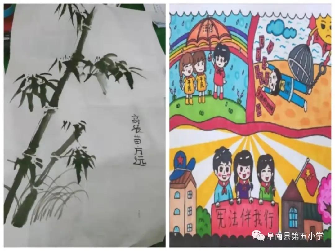 双减来啦！家校合力，让孩子健康成长！阜南五小致家长的一封信