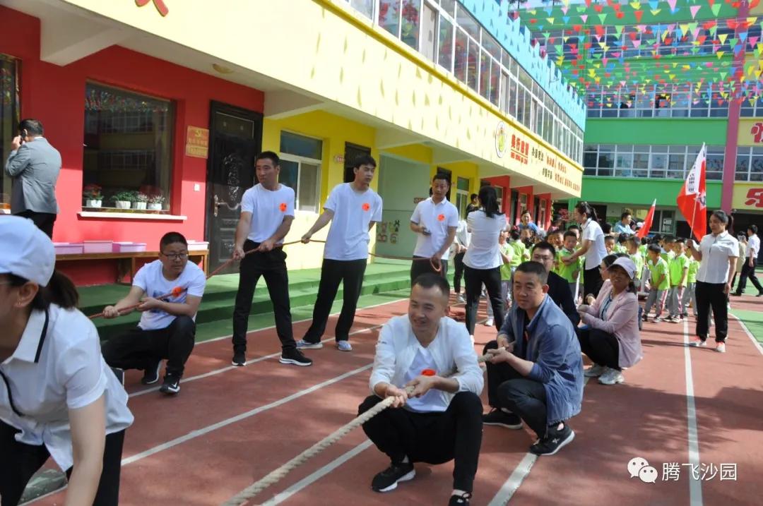 幼儿园我是小红军重走长征路游戏,小班重走长征路闯关游戏