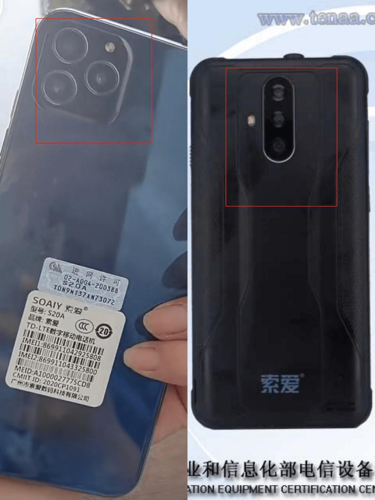 朵唯直播,朵唯直播带货