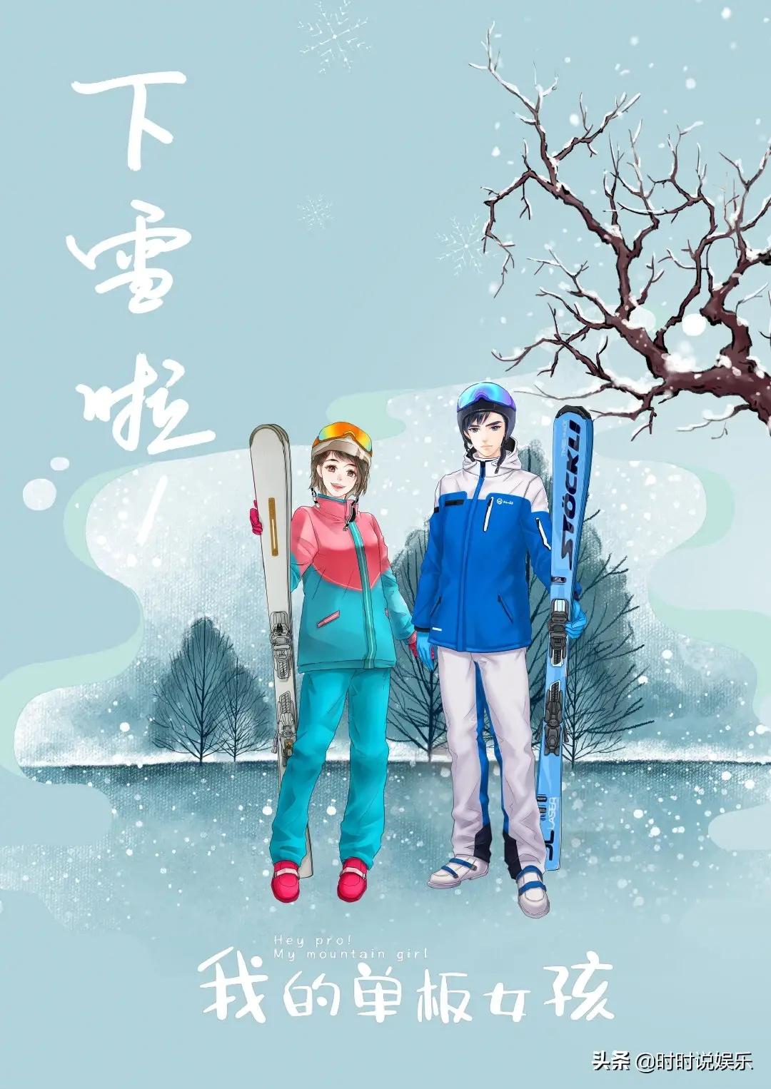 这些青春剧你看过几部,这九部特别的电影值得看