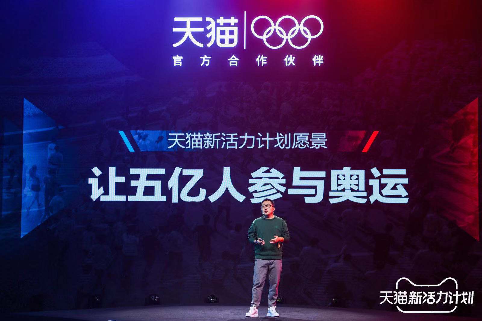 叶诗文健身教学,叶诗文蛙泳训练慢镜头