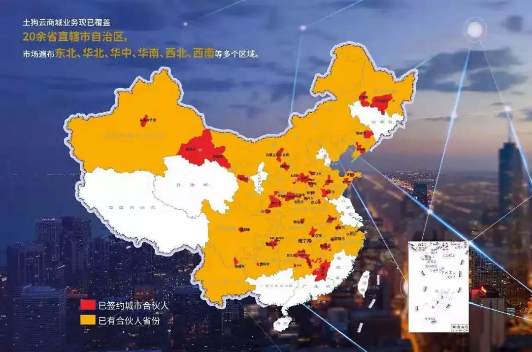 西安市农产品展览会,2018西安农副产品展销会