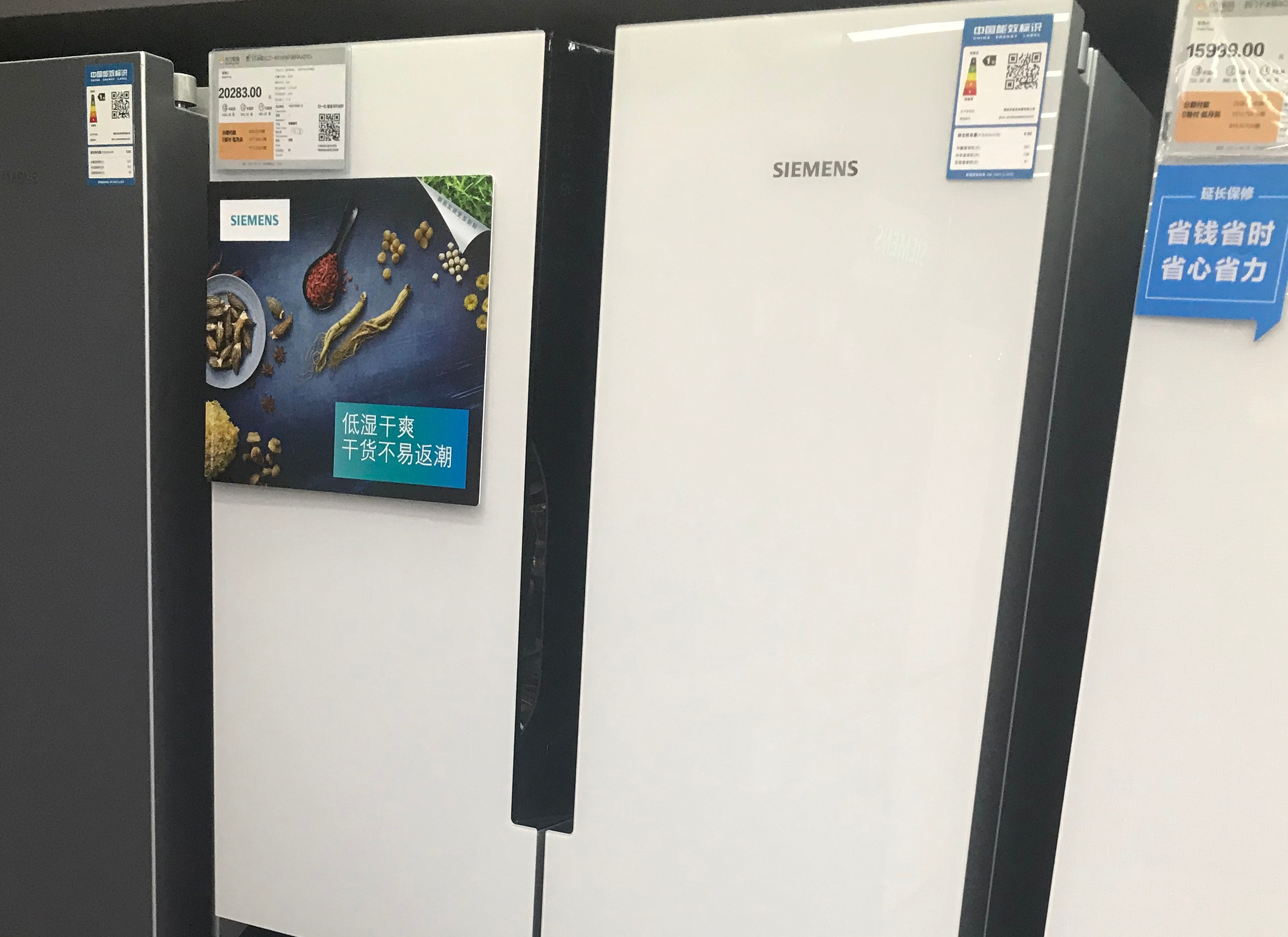 十字对开法式冰箱哪个门好,一字冰箱和十字冰箱哪个好