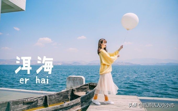 云南旅游攻略视频讲解,云南旅游攻略40字